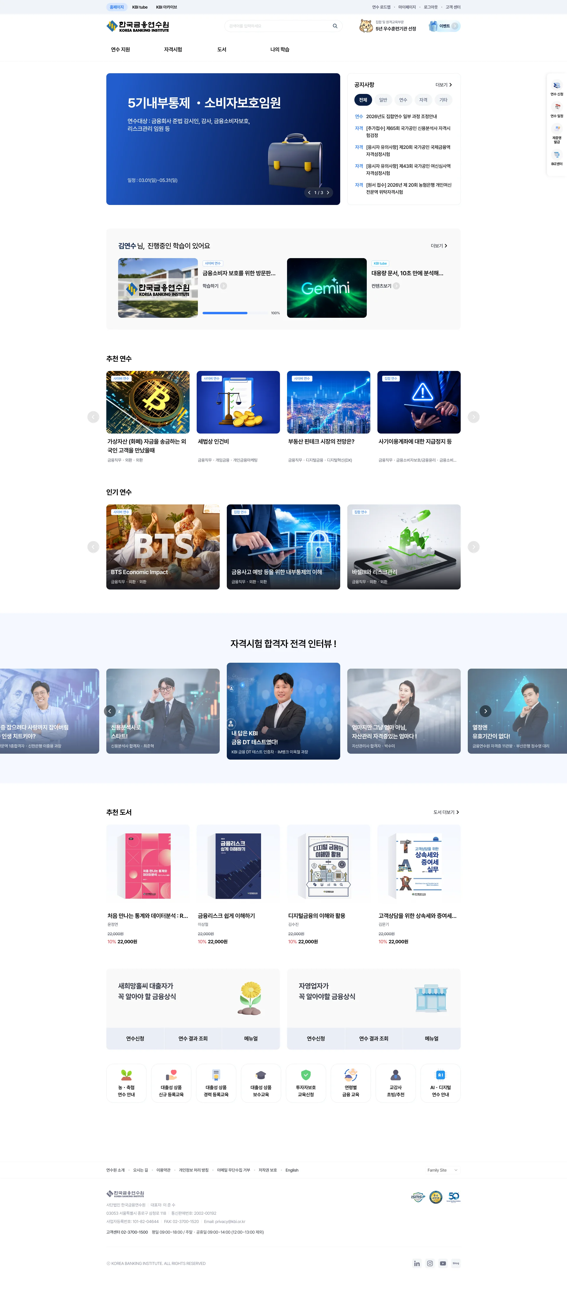 시안 A 미리보기
